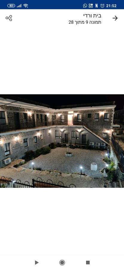 יחידת אירוח בבית ורדי Tiberias Exteriér fotografie